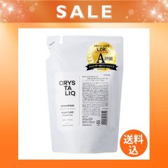 【つめかえ】クリスタリーク スキャルプケアシャンプー《使用期限：2028年8月末》