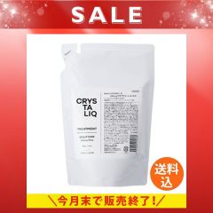【つめかえ】クリスタリーク スキャルプケアトリートメント《使用期限：2028年8月末》