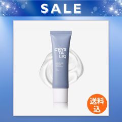 クリスタリーク 薬用保湿クリーム(ハーバルフローラル)《使用期限：2026年10月末》