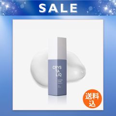 クリスタリーク 薬用保湿乳液(ハーバルフローラル)《使用期限：2026年11月末》