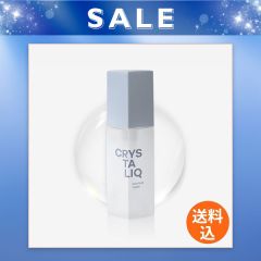 クリスタリーク 薬用保湿化粧水《使用期限：2026年12月末》