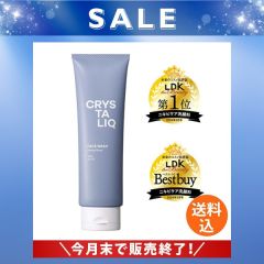 クリスタリーク 薬用洗顔フォーム(ハーバルフローラル)《使用期限：2026年9月末》