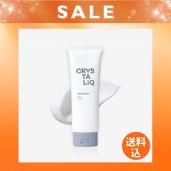 クリスタリーク 薬用洗顔フォーム《使用期限:2026年12月末》