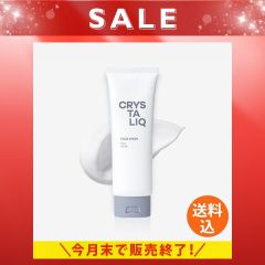 クリスタリーク 薬用洗顔フォーム《使用期限：2026年12月末》
