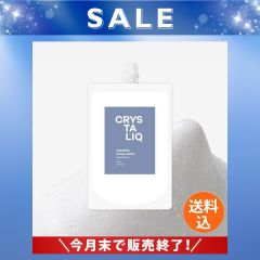 クリスタリーク 薬用泡洗顔フォーム【つめかえ】《使用期限：2026年9月末》