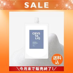 クリスタリーク 薬用泡洗顔フォーム【つめかえ】《使用期限：2026年9月末》