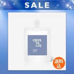 クリスタリーク 薬用保湿乳液(ハーバルフローラル)【つめかえ】《使用期限：2026年11月末》