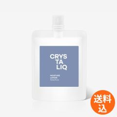 クリスタリーク 薬用保湿乳液(ハーバルフローラル)【つめかえ】