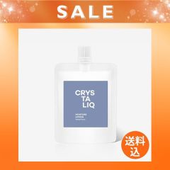 クリスタリーク 薬用保湿乳液(ハーバルフローラル)【つめかえ】《使用期限:2026年11月末》