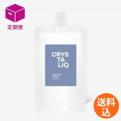 クリスタリーク 薬用保湿化粧水(ハーバルフローラル)【つめかえ】【定期便】