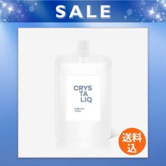 シャープ公式通販】 美容・コスメ ｜COCORO STORE（ココロストア）