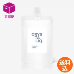 クリスタリーク 薬用保湿化粧水【つめかえ】【定期便】