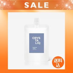 クリスタリーク 薬用保湿化粧水(ハーバルフローラル)【つめかえ】《使用期限:2026年11月末》