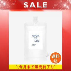 クリスタリーク 薬用保湿化粧水【つめかえ】《使用期限：2027年1月末》