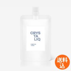 クリスタリーク 薬用保湿化粧水【つめかえ】