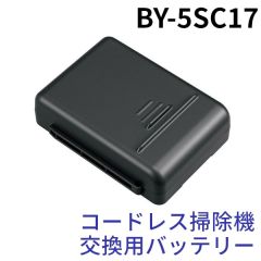 シャープ　交換用バッテリー（リチウムイオン電池）