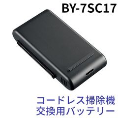シャープ　交換用バッテリー（リチウムイオン電池）