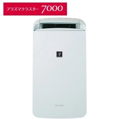 【整備済み再生品】プラズマクラスター冷風・衣類乾燥除湿機
