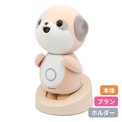 ポケとも本体「むじゃきタイプ」 + ココロプラン for ポケとも + 卓上充電ホルダー (セット品②)