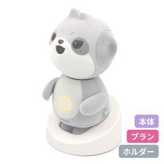 【予約商品】ポケとも本体「おれさまタイプ」 + ココロプラン for ポケとも + 卓上充電ホルダー (セット品②)