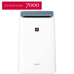 プラズマクラスター除湿機