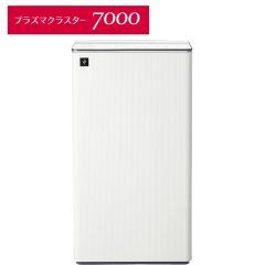 【整備済み再生品】プラズマクラスター衣類乾燥除湿機