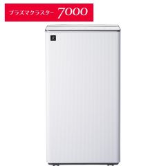 プラズマクラスター衣類乾燥除湿機