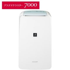 プラズマクラスター衣類乾燥除湿機