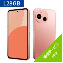 SIMフリースマートフォン AQUOS sense9 [RAM6GB / ROM128GB]＜コーラル＞　補償サービス12ヶ月無料