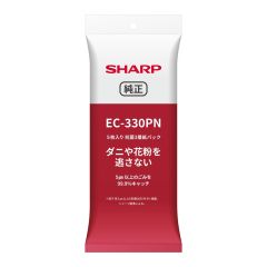 抗菌3層紙パック（5枚入り）