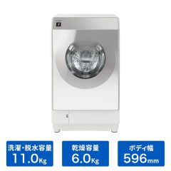 G5711　分解清掃済み　カード利用可能！　安心の３ヶ月保証　 洗濯機　SHARP　ES-TG60L　2012年製　6kg/乾燥3㎏　送料B　生活家電　札幌　プラクラ南9条店 SHARP（シャープ） 新生活応援 中古 洗濯機 一人暮らし 6.0kg