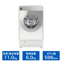【リサイクルサービス八光　田上店　安心の1か月保証　配達・設置OK】SHARP タテ型全自動洗濯乾燥機 洗5.5kg / 乾3.0kg ES-T550G-W シャープ公式通販】 生活家電（整備済み再生品） ｜COCORO STORE