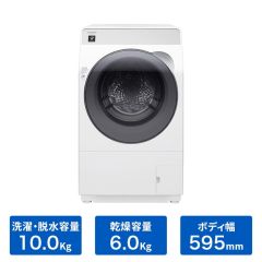 【整備済み再生品】【左開きタイプ】プラズマクラスタードラム式洗濯乾燥機＜ホワイト系＞+標準配送設置サービス　セット