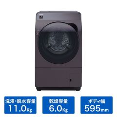 【整備済み再生品】【左開きタイプ】プラズマクラスタードラム式洗濯乾燥機＜ブラウン系＞+標準配送設置サービス　セット