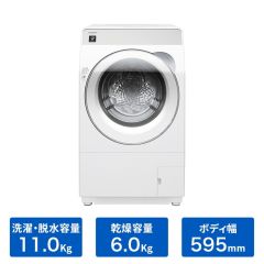 【整備済み再生品】【左開きタイプ】プラズマクラスタードラム式洗濯乾燥機＜ホワイト系＞+標準配送設置サービス　セット