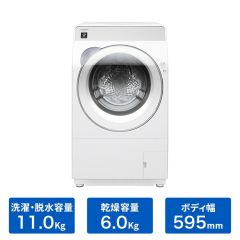 【整備済み再生品】【右開きタイプ】プラズマクラスタードラム式洗濯乾燥機＜ホワイト系＞+標準配送設置サービス　セット