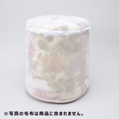 シャープ　洗濯機用　大型毛布用丸型ネット