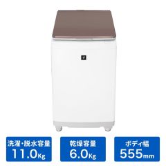 シャープ公式通販】 生活家電（整備済み再生品） ｜COCORO STORE