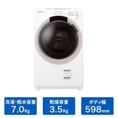 【整備済み再生品】【左開きタイプ】プラズマクラスタードラム式洗濯乾燥機＜ベージュ系＞+標準配送設置サービス　セット