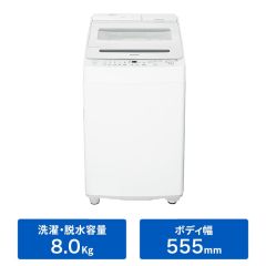 シャープ公式通販】 生活家電（整備済み再生品） ｜COCORO STORE