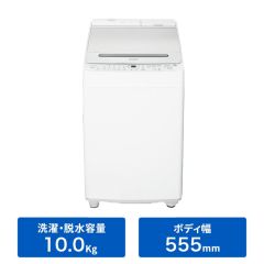 G5011　洗濯機　分解清掃済み　SHARP　ES-45E8　３ヶ月保証付き　送料A　生活家電　札幌　プラクラ南9条店　カード決済可能 シャープ公式通販】 生活家電（整備済み再生品） ｜COCORO STORE