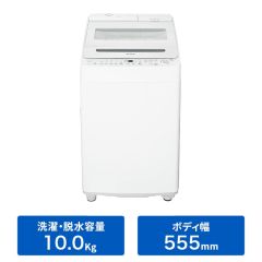シャープ公式通販】 生活家電（整備済み再生品） ｜COCORO STORE