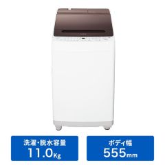 【リサイクルサービス八光　田上店　安心の1か月保証　配達・設置OK】SHARP タテ型全自動洗濯乾燥機 洗5.5kg / 乾3.0kg ES-T550G-W リサイクルサービス八光 田上店 安心の1か月保証 配達・設置OK】全自動