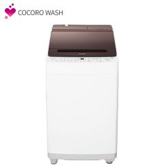 【整備済み再生品】全自動洗濯機＜ブラウン系＞+標準配送設置サービス　セット