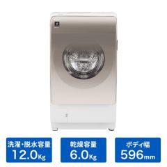 【整備済み再生品】【右開きタイプ】プラズマクラスタードラム式洗濯乾燥機＜ゴールド系＞+標準配送設置サービス　セット