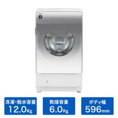 シャープ公式通販】 生活家電（整備済み再生品） ｜COCORO STORE