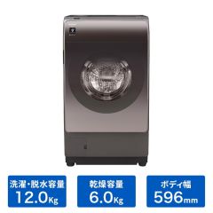 【整備済み再生品】【右開きタイプ】プラズマクラスタードラム式洗濯乾燥機＜ブラウン系＞+標準配送設置サービス　セット