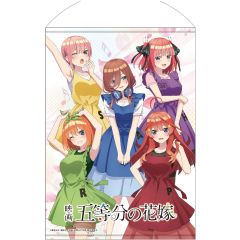 映画「五等分の花嫁」タペストリー