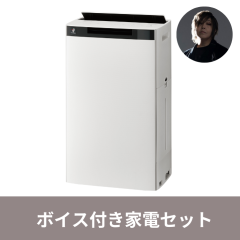 【セット商品】加湿空気清浄機　プラズマクラスターNEXT ホワイト系 KI-TX75-W＋緒方恵美さんボイス