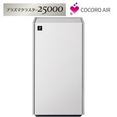 加湿レス空気清浄機＜おすすめ畳数：16畳まで＞